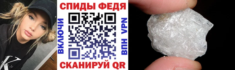 Амфетамин VHQ  Власиха 