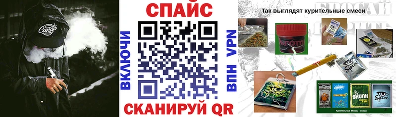где можно купить Власиха МЕГА Бутират 99%