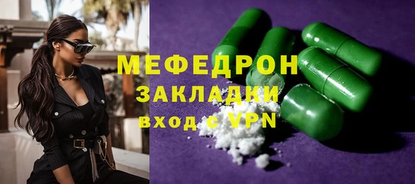 круглые Балахна