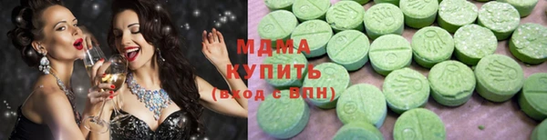 кокаин колумбия Балабаново
