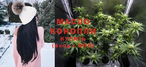 кокаин колумбия Балабаново