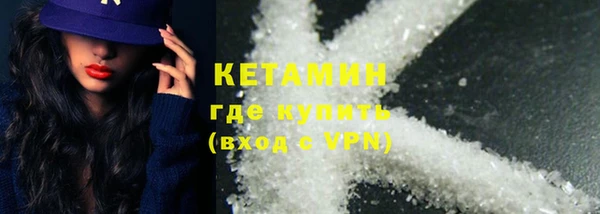 круглые Балахна