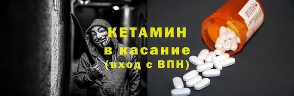 кокаин колумбия Балабаново