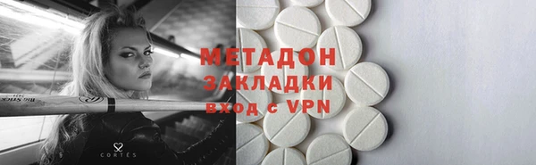 круглые Балахна