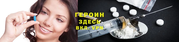 ПСИЛОЦИБИНОВЫЕ ГРИБЫ Баксан