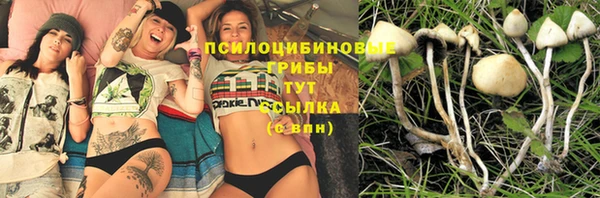 кокаин колумбия Балабаново