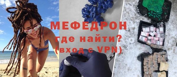 кокаин колумбия Балабаново