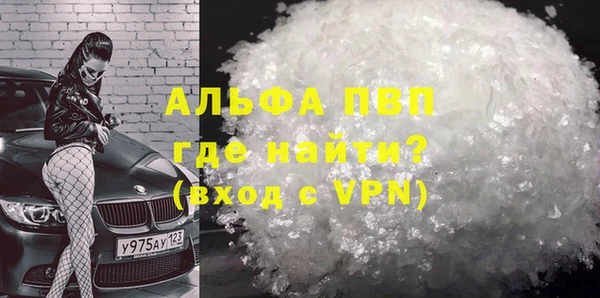 ПСИЛОЦИБИНОВЫЕ ГРИБЫ Баксан