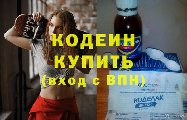 круглые Балахна