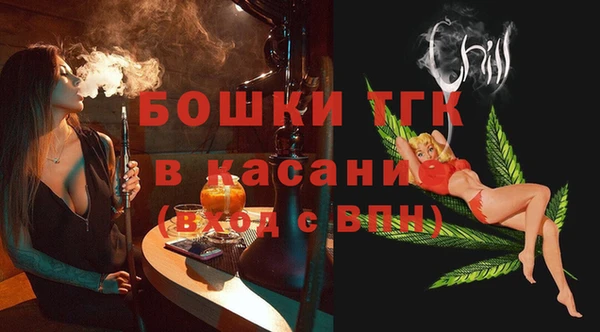 кокаин колумбия Балабаново