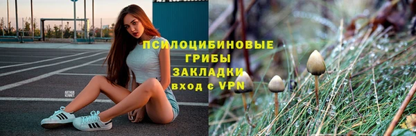 кокаин колумбия Балабаново