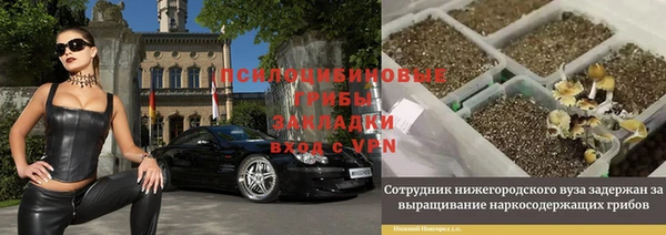 кокаин колумбия Балабаново