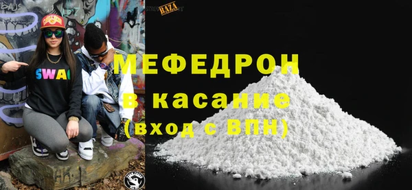 ПСИЛОЦИБИНОВЫЕ ГРИБЫ Баксан