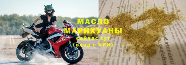 кокаин колумбия Балабаново