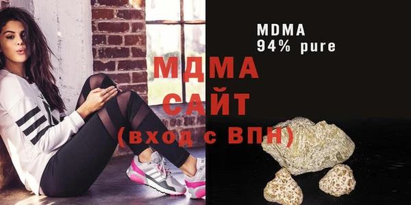 кокаин колумбия Балабаново